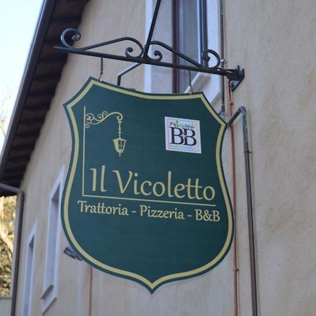 B&B Il Vicoletto Л'Акуила Экстерьер фото